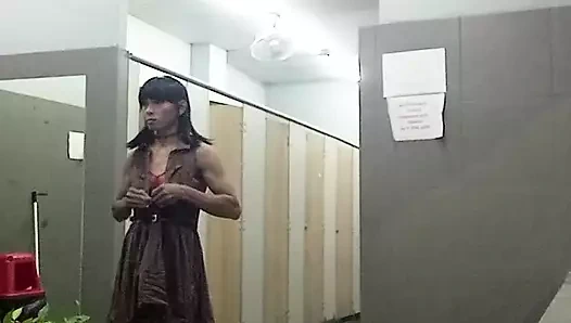 Bir sürtüğün yapması gereken ifadeler