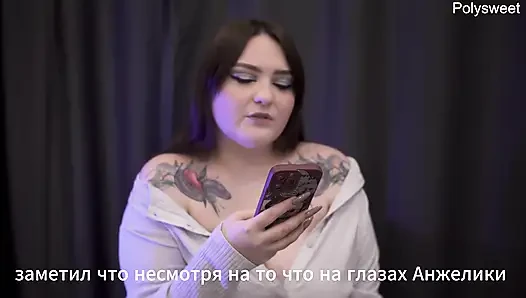 Porno hikayesi - tüm dölleri temizleyene kadar beni yala (boşalma, dölleme, anal)