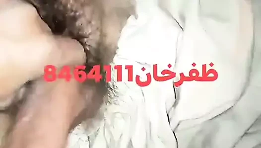 Pathan eşcinsel büyük