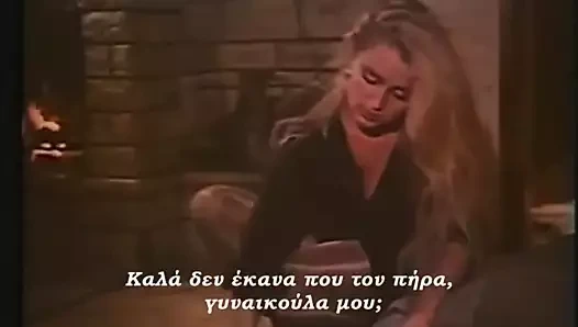 Parlak külotlu çorap-2