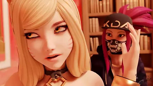 Ahri ve akari, döküm çağrısında