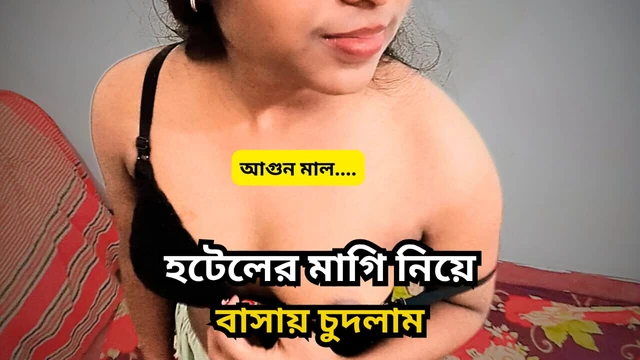 Горячая возбужденная девушка приходит в мою комнату и хочет заняться сексом в течение 1500 в час