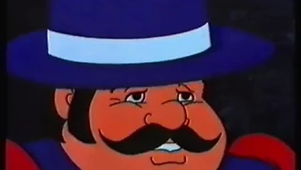 DON DIEGO DE LA VEGAS