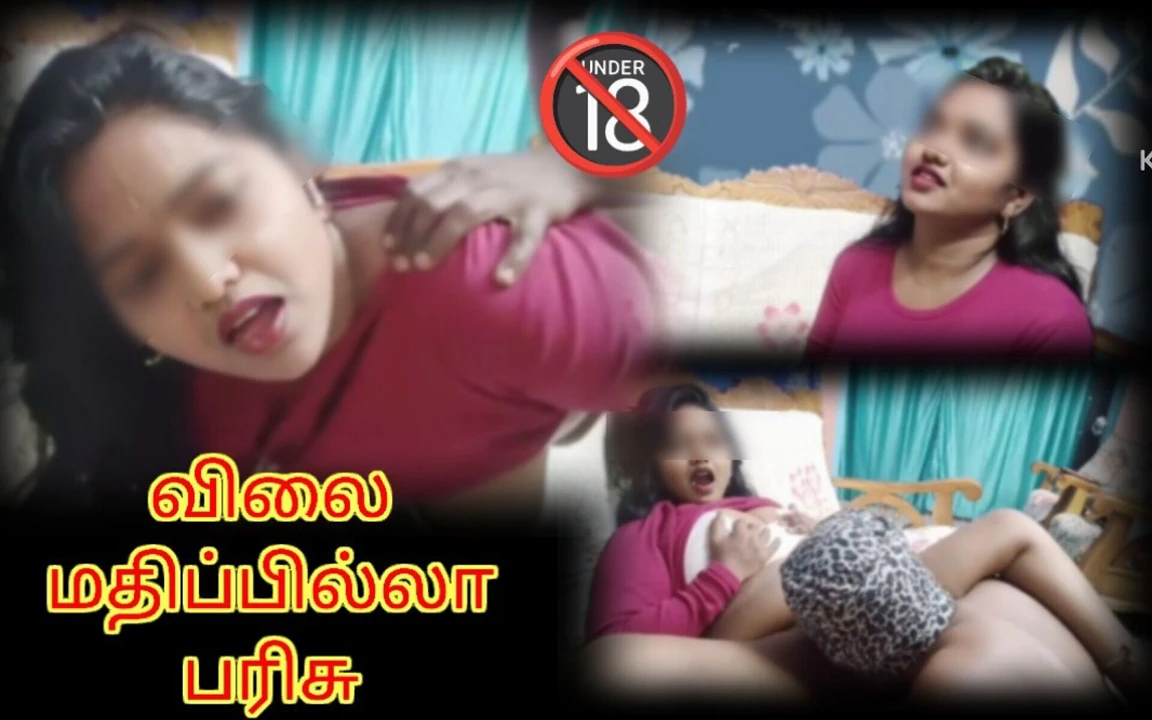Aşkım için değerli hediyem - tamil aşk yüksek sesle inleyerek erotik hikaye