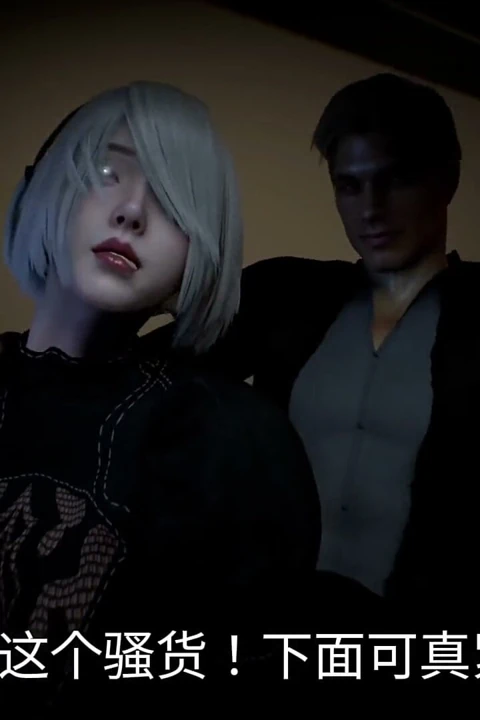Nier 2b genç adamla sikişiyor - 3 boyutlu animasyon