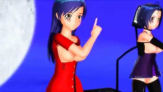 MMD
