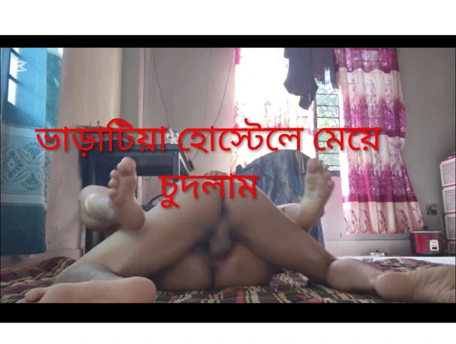 I fucked a girl in a rented hostel. Virgin girl tight pussy first time fucked with me a rented hostel virgin. xxx