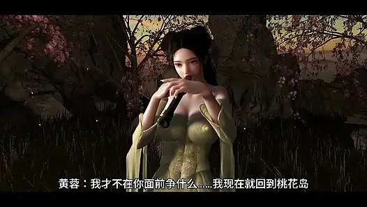 O cenneti hareket ediyor- 3 boyutlu animasyon hentai