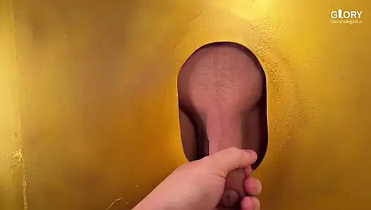 Duvar deliğinde duvar deliği sperm kadehi - şimdi çok kalabalık oluyor