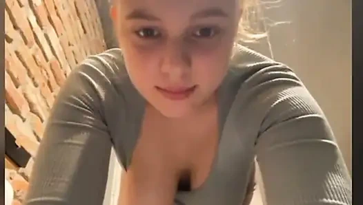 Экстремальная мастурбация