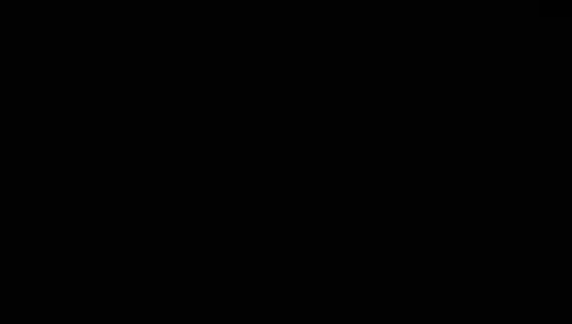 beni lanet