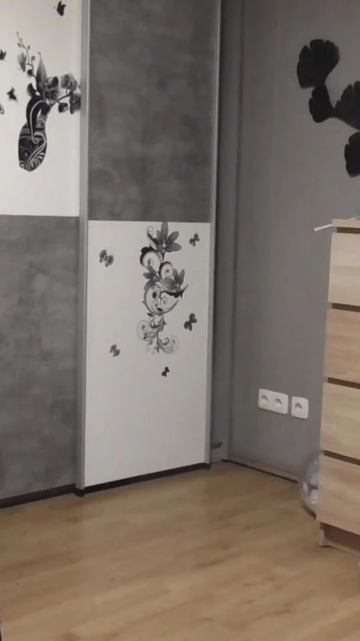 Ben senin deri sahibenim | Klip 3