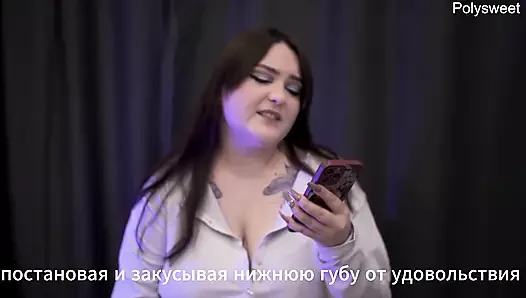 Porno hikayesi - tüm dölleri temizleyene kadar beni yala (boşalma, dölleme, anal)