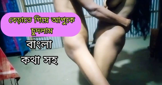 The Forbidden Night Sharing a Bed with my Stepsister on Vacation