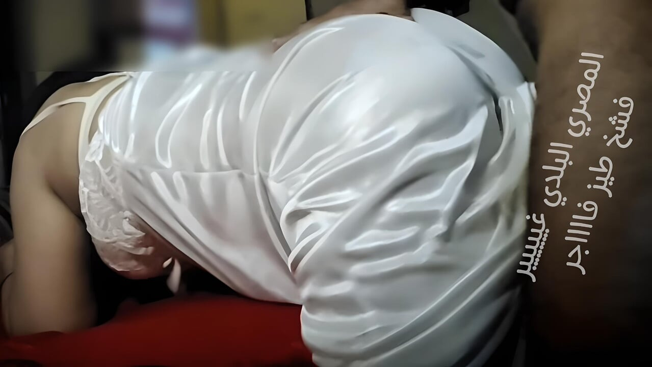 Sex Arabic Egyptian sharmota