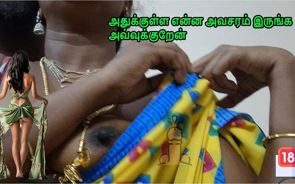 Indian Wife Fucks Her Husband's Brother, Very Sexy Tamil Audio