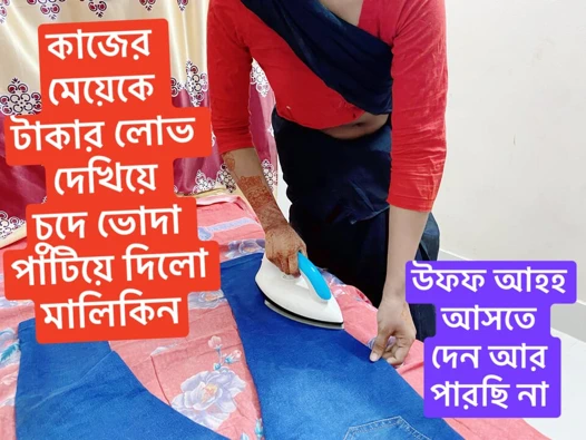 Horney seksi çalışan gril sahibini sert sikiyor