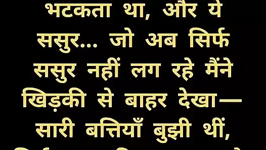 The sister was asleep when the brother comes and spits on his and left it.