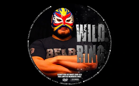 Sonraki Abonelik başlığı.