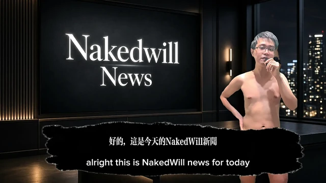Nakedwill haberleri 20261016