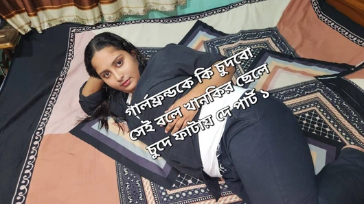 Hintli sevgili-kız arkadaş sert seks bölüm 01