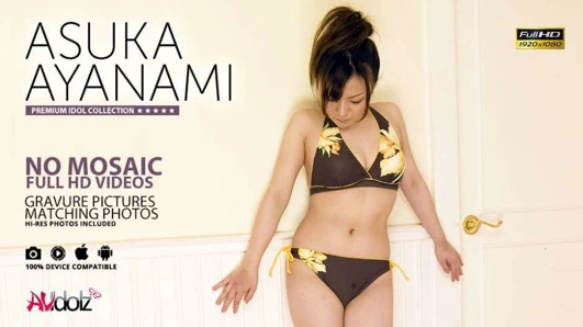 Asya büyük göt sahip olan fahişe seviyor o sert kutup içinde ona