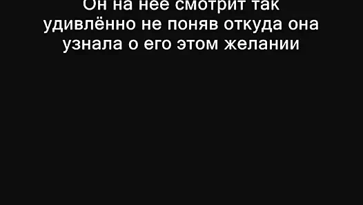 Kulüp atlamasında numarayı icat etti