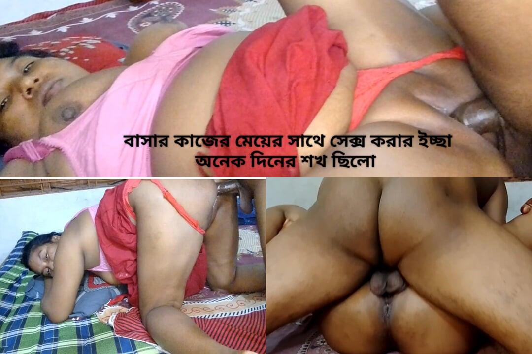 Bengalli azgın seksi kadın Bengalli teyze ile yarak emiyor edepsizce konuşuyor. Bangladeşli köylü kadın güzel sikişiyor xxxxx