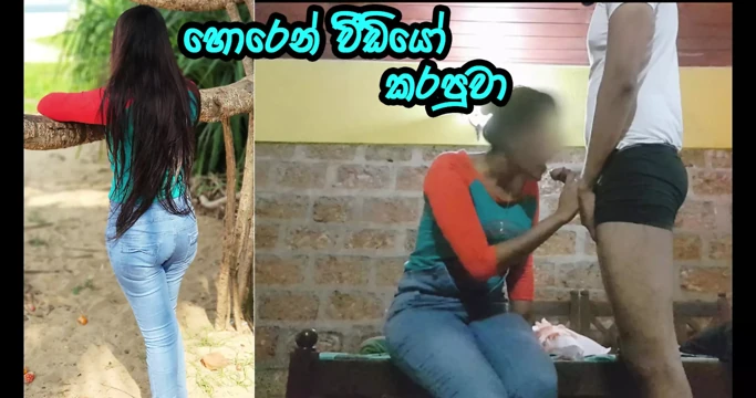 Neredeyse aldatırken yakalanıyor ve üvey kız kardeşiyle sikişiyor - Sri Lanka