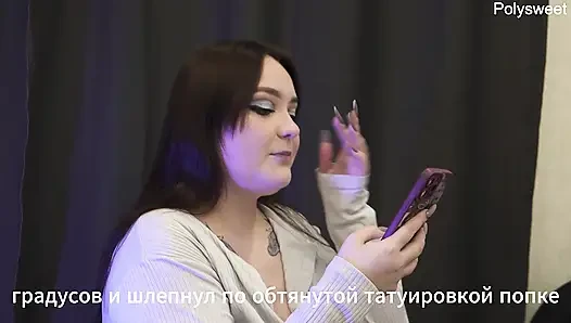 Porno hikayesi - kocası karısının amından diğer adamın dölünü yalıyor (anal, gavat, dölleme)