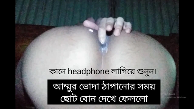 Ateşli seksi anal seks