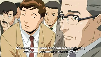 Panchira öğretmen 2