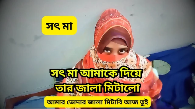 Возбужденная мачеха получает хардкорный трах от его юного пасынка