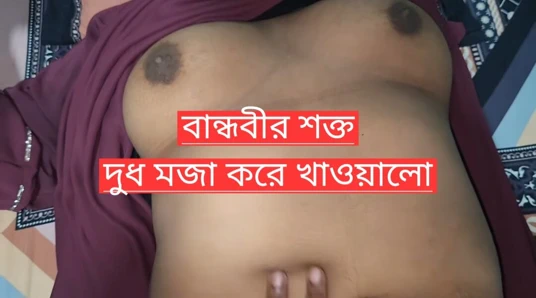 Ivillage kız sert sikişiyor, arkadaşının karısı sikişiyor videosu