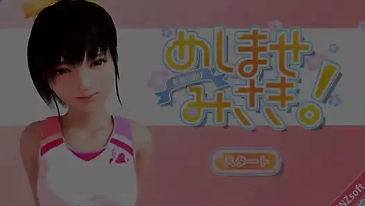 Misaki için gönder