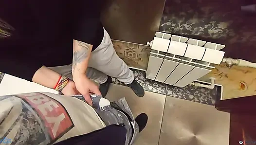 Pleeeeease içime boşalmayı durdurma