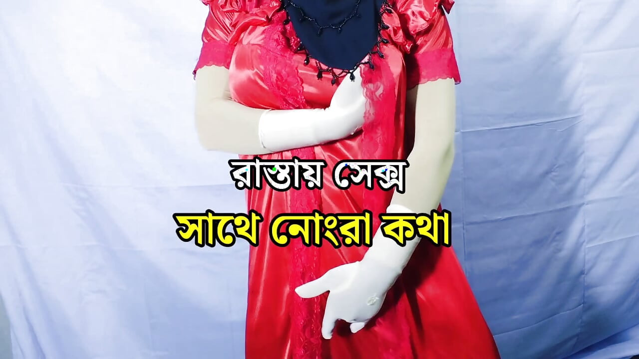 Köylü güzel yenge Bangladeşli