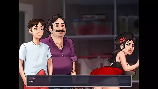 Tam oyun - yaz mevsimi efsanesi, bölüm 35