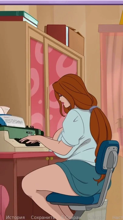 Захватывающий момент из "Полный геймплей - Секрет дома 2, часть 10"