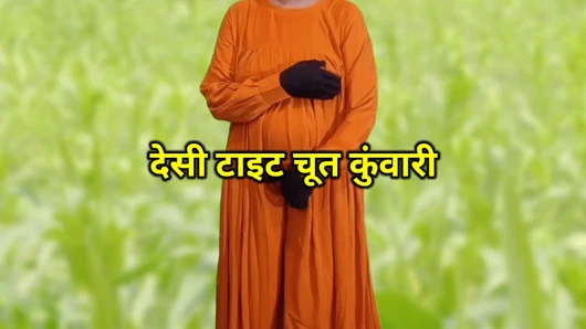 Hintli kadın sıkı amcık