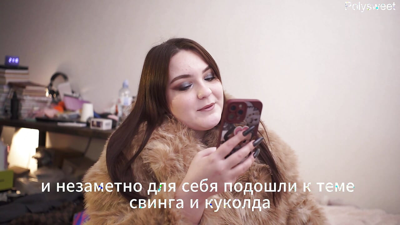 Porno hikayesi kocasını aldatmak isteyen bir evli kadının hikayesidir