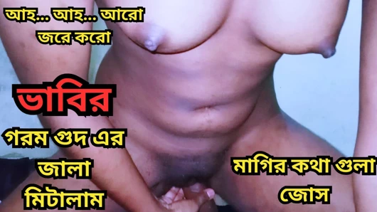 Desi Bhabi fucking hard with neighbors when she is him alone with his big dick in doggy style and missonery style