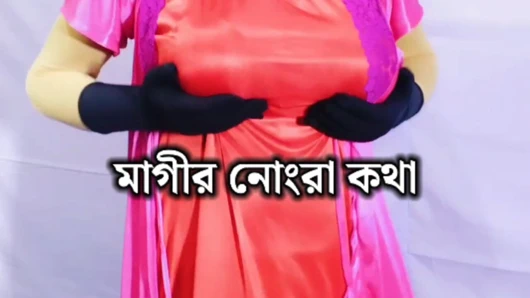 Bengalli güzel kadın seks ve edepsiz konuşma