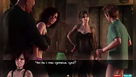 The hostes yakalandı zaman onlar becerdin içinde ona ofis