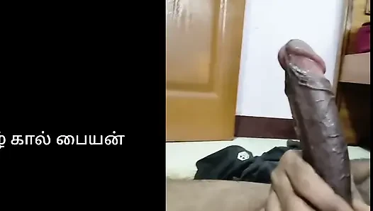 Tamil boy masturbation enjoy video