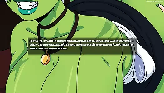 Güzel bir ork kızına oral seks yapıyor