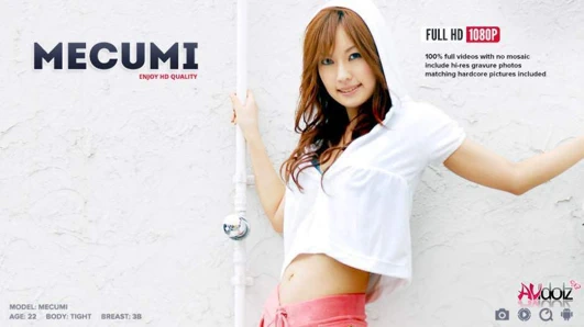 Dayanmak için özensiz bir lanet alır gibi sıcak bir zaman var