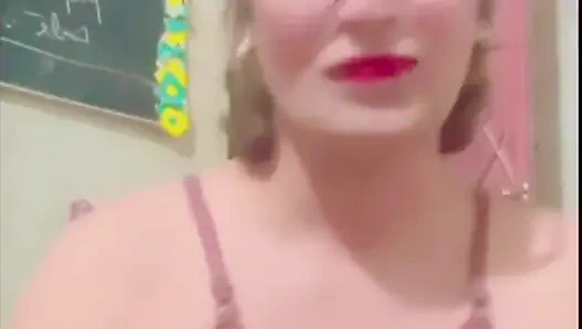 Eşcinsellik İlişkisi