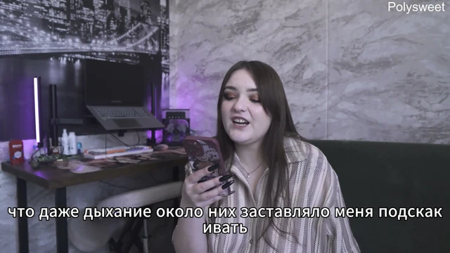 Porno Hikayesi - Kocam, Sevgilimle Takılmaya Gittiğimde Seviyor (Rus, Cuckold, Femdom, Aşağılanma)
