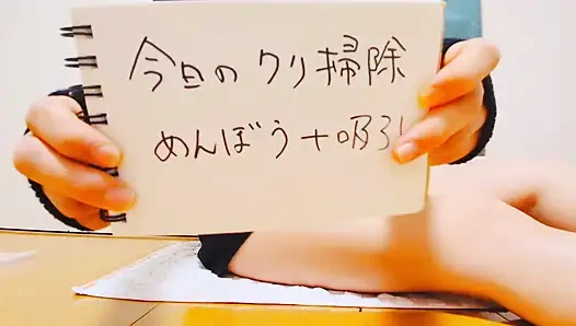 Zakoman Eğitim Günlüğü 67, kestane temizleme, pamuklu çubuk ve kestane emme